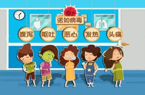 诺如病毒高发警告！宝宝腹泻不容小觑，爸妈要小心辨别