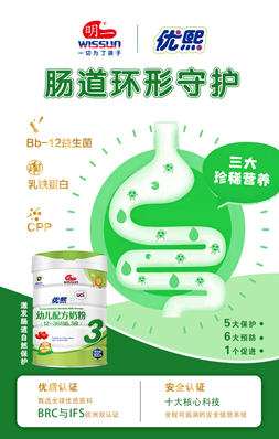 诺如病毒高发警告！宝宝腹泻不容小觑，爸妈要小心辨别