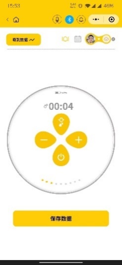 专访美德乐丨面对90 、95 后新生代妈妈,母婴行业如何精准营销? 专访美德乐丨面对90 、95 后新生代妈妈,母婴行业如何精准营销?