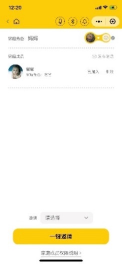 专访美德乐丨面对90 、95 后新生代妈妈,母婴行业如何精准营销? 专访美德乐丨面对90 、95 后新生代妈妈,母婴行业如何精准营销?