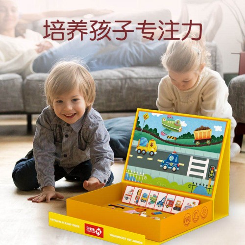 多米巴三大系列拼图,开启思维、拼接未来 多米巴三大系列拼图,开启思维、拼接未来