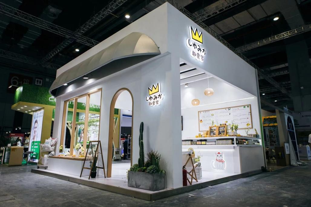 21届CBME孕婴童展：看趣食家如何让饭渣逆袭！