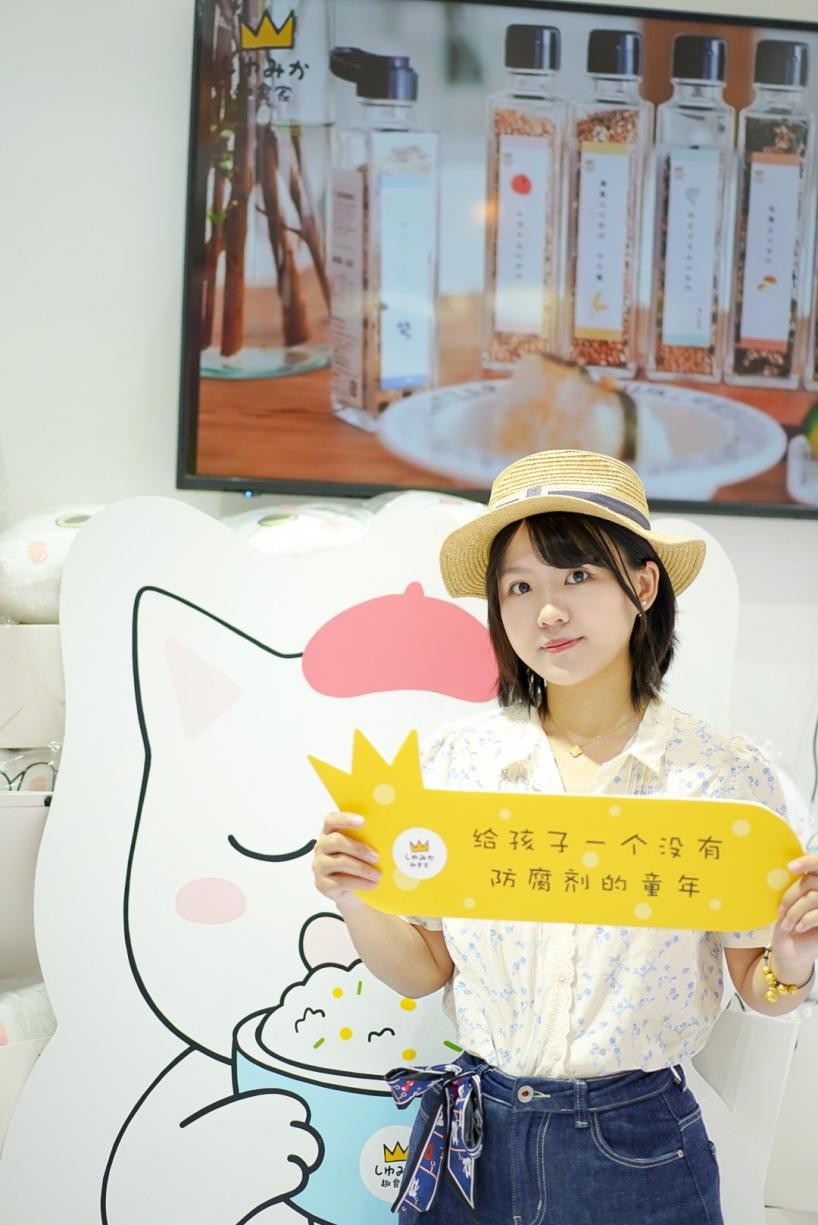 21届CBME孕婴童展：看趣食家如何让饭渣逆袭！