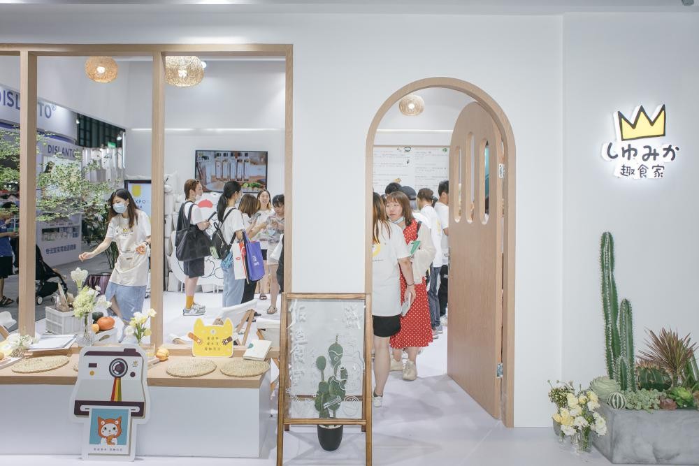 21届CBME孕婴童展：看趣食家如何让饭渣逆袭！