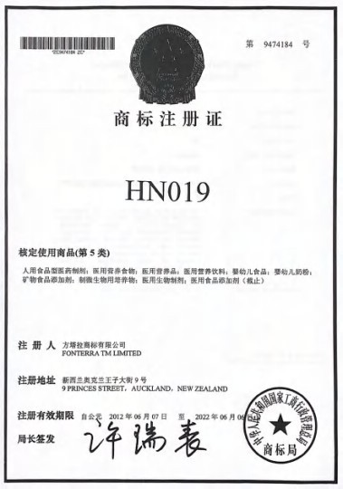 4种专利功效共建宝宝营养 安满益生菌提高宝宝免疫力