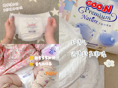 宝宝腹泻拉肚子怎么办？手把手教你症状判断和应对方法