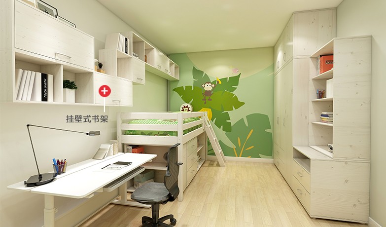 芙莱莎儿童家具为儿童早期发展创设有利的环境