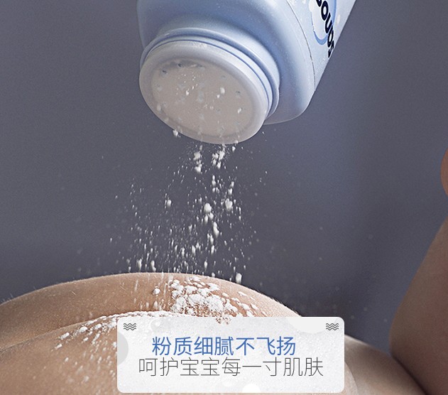 又到了撒欢的时刻,哈罗闪婴儿爽身粉让宝宝玩转美春天! 又到了撒欢的时刻,哈罗闪婴儿爽身粉让宝宝玩转美春天!