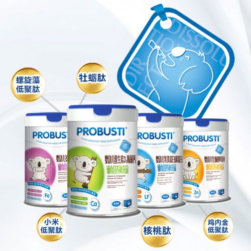 营养即食时代已来临!英吉利新品亮相四川,即食营养,好评如潮~ 营养即食时代已来临!英吉利新品亮相四川,即食营养,好评如潮~