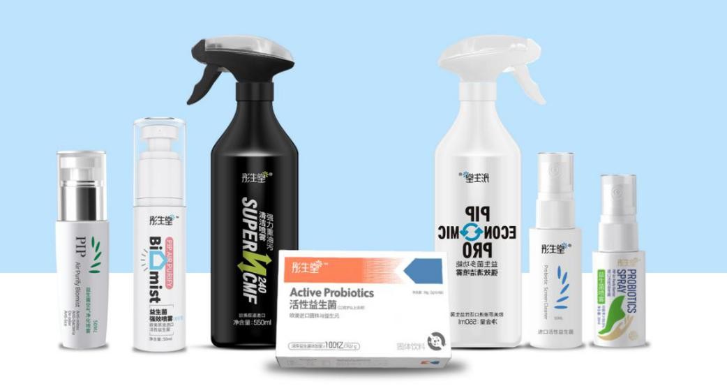 彤生堂外用益生菌，生物技术有效净化环境