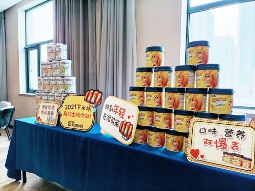 “时刻年轻，无限可能”——英吉利两款爆品布局年轻化市场战略！