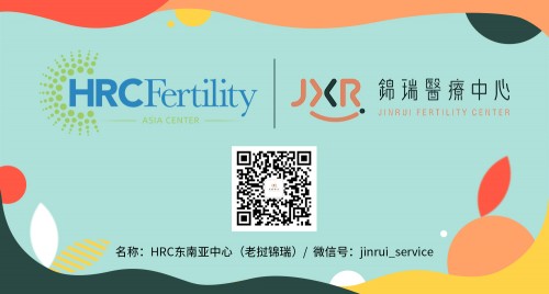 ivf促排方案该如何选择?