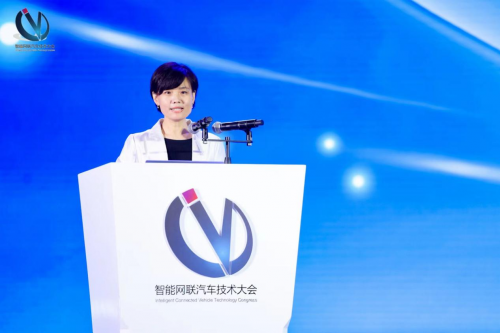 智驾新引擎·车联新时代 2023智能网联汽车技术大会成功召开 智驾新引擎·车联新时代 2023智能网联汽车技术大会成功召开