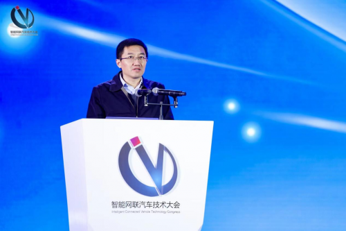 智驾新引擎·车联新时代 2023智能网联汽车技术大会成功召开 智驾新引擎·车联新时代 2023智能网联汽车技术大会成功召开