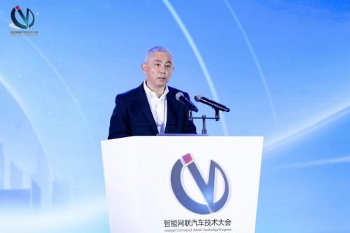 智驾新引擎·车联新时代 2023智能网联汽车技术大会成功召开 智驾新引擎·车联新时代 2023智能网联汽车技术大会成功召开