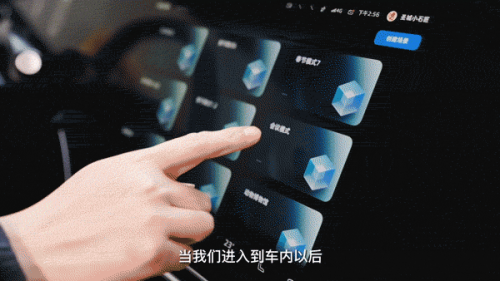 双向奔赴的共创者大赛第一名! 双向奔赴的共创者大赛第一名!