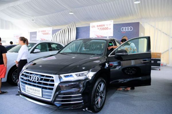 2022第七届遵义国际车展即将开幕，红城市民购车首选~