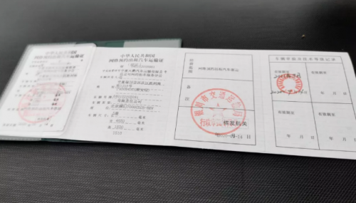 银川合法网约车来了