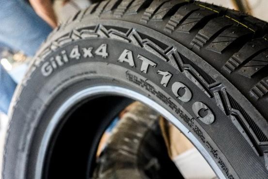耐磨轮胎有哪些品牌？恶路先锋Giti，展现真“抓”实干硬实力
