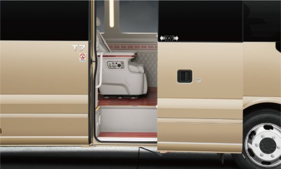 宇通T7星宇版耀目上市,首次公开官方指导价 宇通T7星宇版耀目上市,首次公开官方指导价