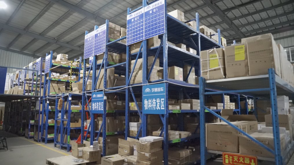 “一键清空”服务难题,临潼校车用户点赞宇通“巡回直服” “一键清空”服务难题,临潼校车用户点赞宇通“巡回直服”