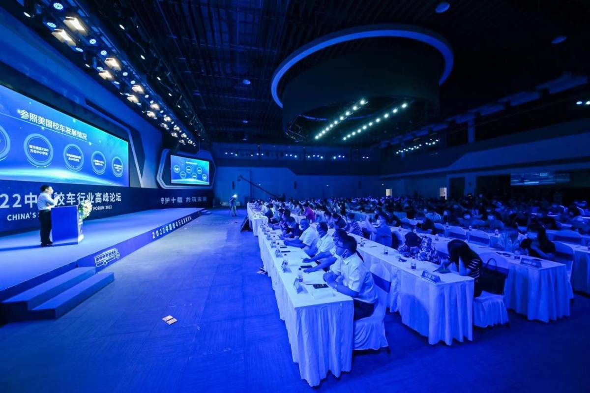 回顾中国校车十年发展!我国首个校车安全倡议《“零”的宣言》发布 回顾中国校车十年发展!我国首个校车安全倡议《“零”的宣言》发布