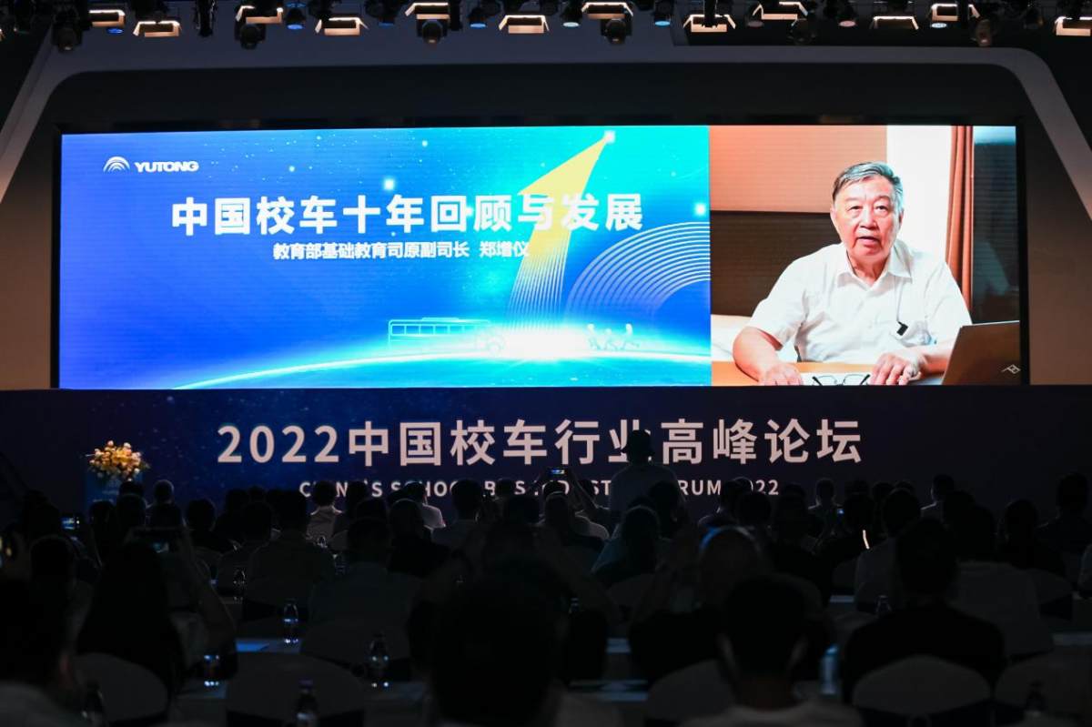 回顾中国校车十年发展!我国首个校车安全倡议《“零”的宣言》发布 回顾中国校车十年发展!我国首个校车安全倡议《“零”的宣言》发布