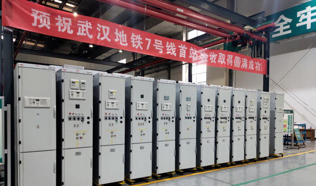 打破技术壁垒,许继电气助力武汉打造快速轨道交通网 打破技术壁垒,许继电气助力武汉打造快速轨道交通网