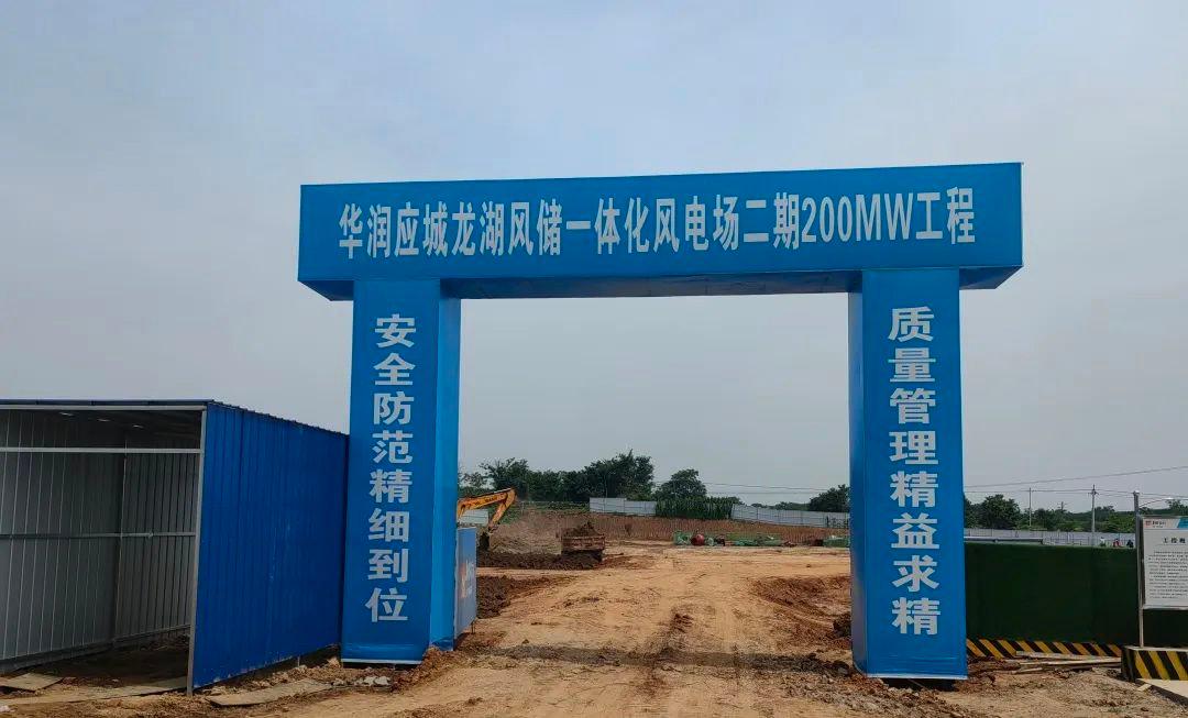 许继电气保自公司这些口碑工程建设 传来新进展......