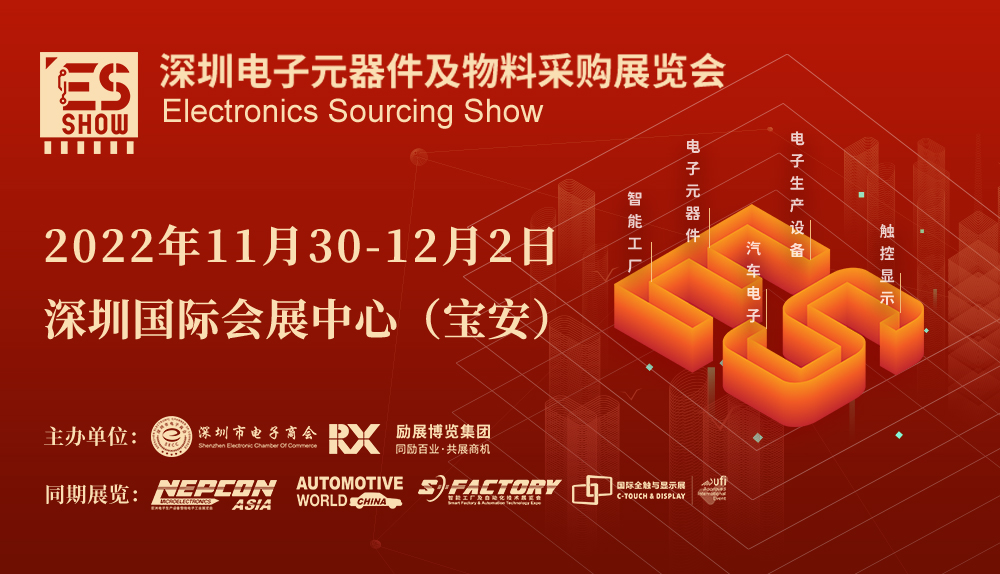 1000-574主题画面