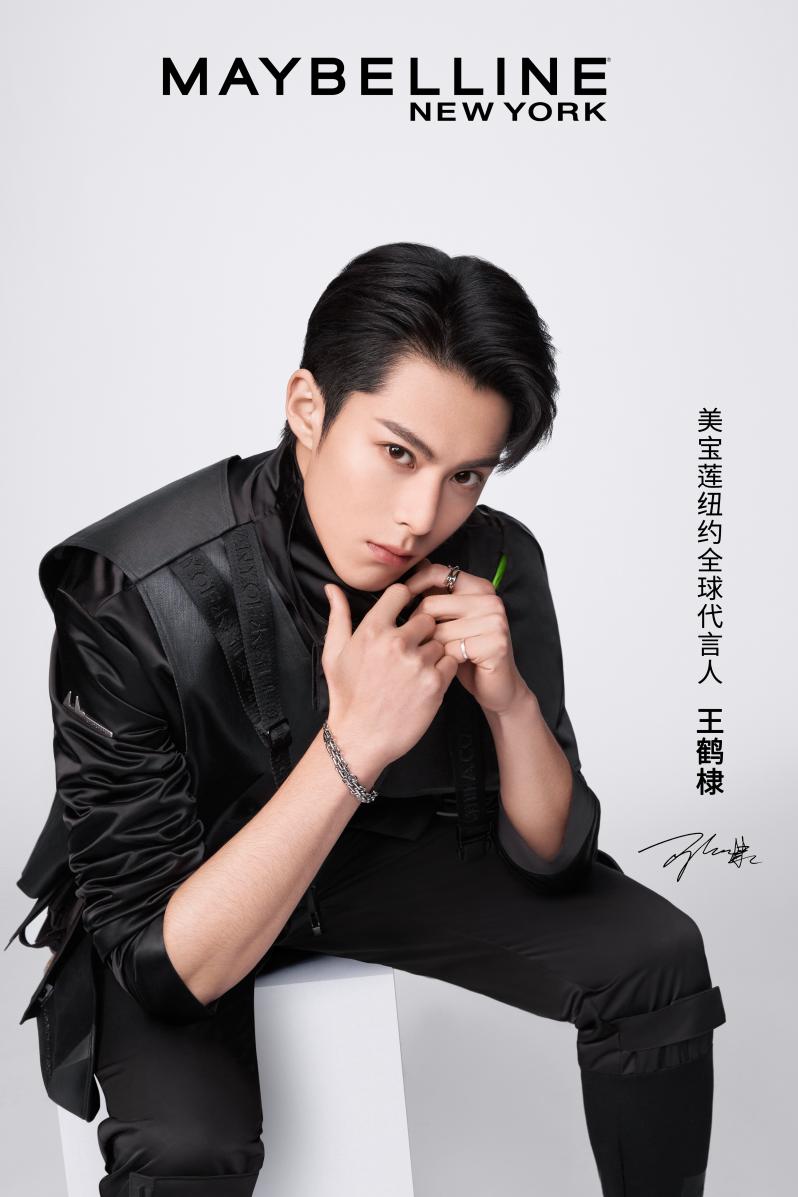 C:\Users\蔡静\Desktop\pr-Sit_with logo_proc.jpgpr-Sit_with logo_proc