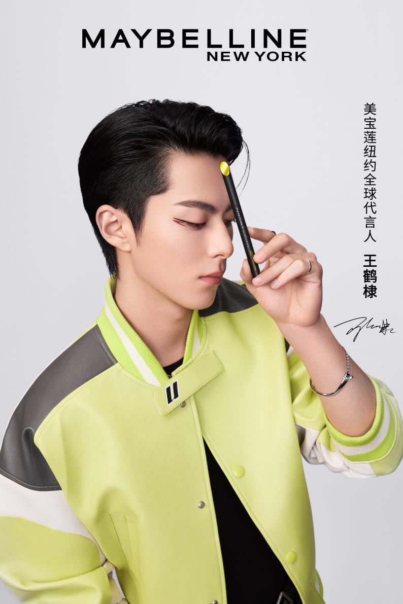 C:\Users\蔡静\Desktop\HSLE-Green1_with logo_proc.jpgHSLE-Green1_with logo_proc