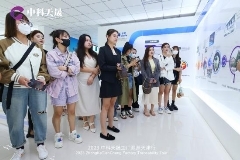 “品质溯源 见证实力”中科天晟经销商到中恩医药考察参观