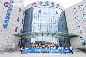 “品质溯源 见证实力”中科天晟经销商到中恩医药考察参观