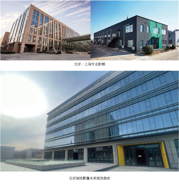 傲驰集团签署众多年度服务客户,全资源平台助力车企营销跃迁 傲驰集团签署众多年度服务客户,全资源平台助力车企营销跃迁