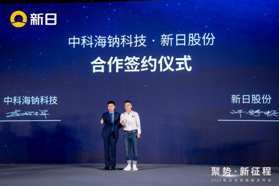 只是概念？新日首批钠电车加持“保5年 用10年”正式下线