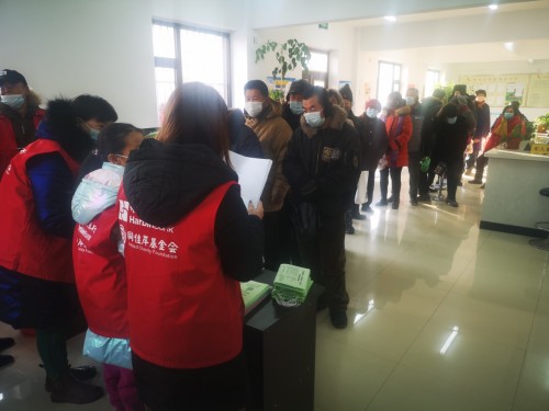 “幸福社区 我们在一起”——“庄河大树”社企携手同战疫 “幸福社区 我们在一起”——“庄河大树”社企携手同战疫