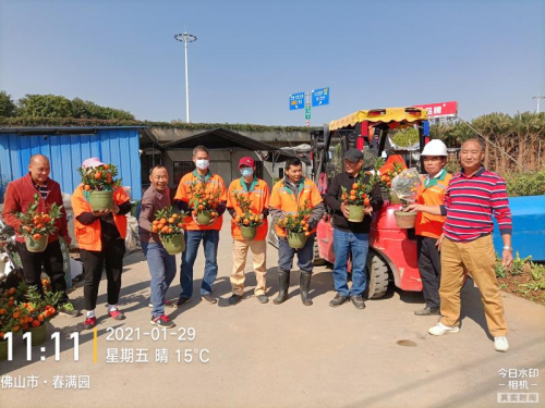 新春公益 箭牌家居践行社会责任,留粤过年也很暖! 新春公益 箭牌家居践行社会责任,留粤过年也很暖!