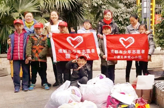 成都少年志愿者平台发起“衣往情深”大型公益活动 成都少年志愿者平台发起“衣往情深”大型公益活动