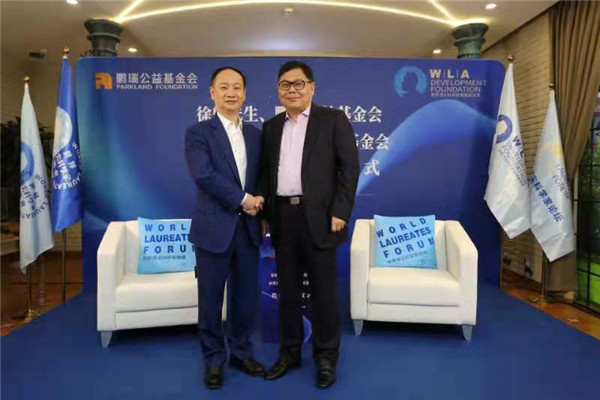 鹏瑞公益基金会发起人徐航向顶科发展基金会捐赠10亿元 鹏瑞公益基金会发起人徐航向顶科发展基金会捐赠10亿元