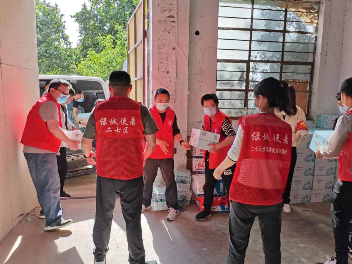 雅迪集团助力全国抗疫一线,为国<a href=http://www.xwkx.net/News/4/ target=_blank class=infotextkey>民生</a>活秩序恢复添注动力 雅迪集团助力全国抗疫一线,为国民生活秩序恢复添注动力