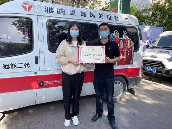 雅迪集团助力全国抗疫一线,为国民生活秩序恢复添注动力 雅迪集团助力全国抗疫一线,为国民生活秩序恢复添注动力