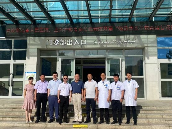 上海联合丽格范荣杰院长走进新疆阿克苏，参与公益救治烧烫伤鼻畸形患儿