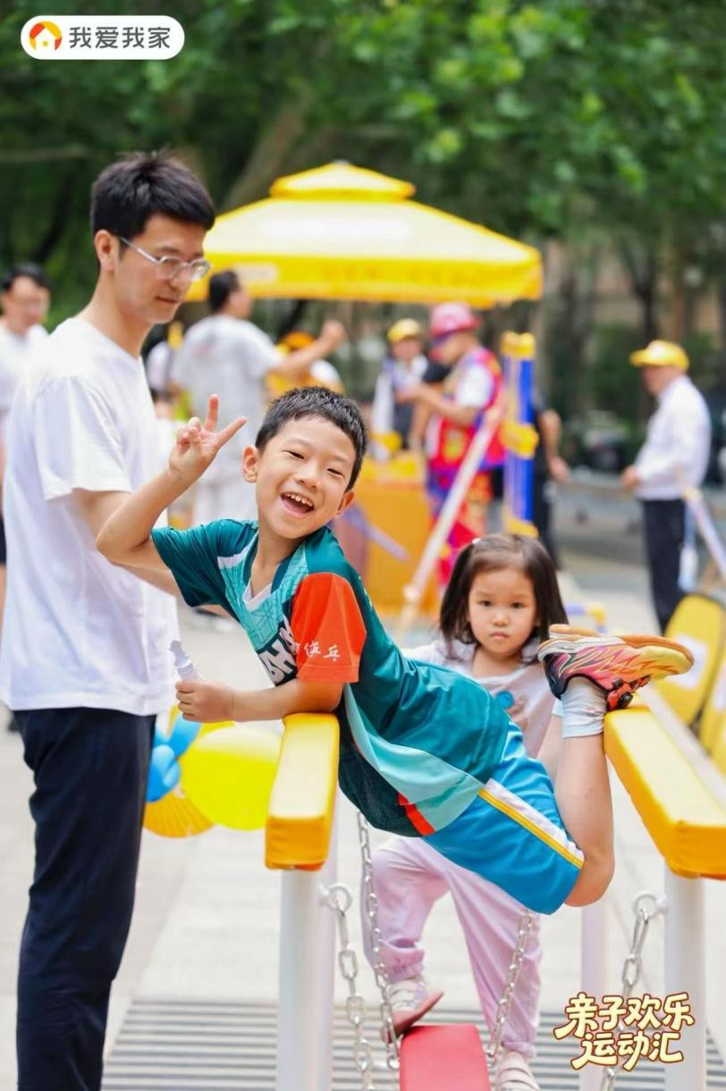 为童年添一抹温暖“黄” 我爱我家向安定镇幼儿园捐赠物资 为童年添一抹温暖“黄” 我爱我家向安定镇幼儿园捐赠物资