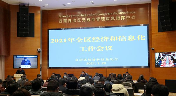 “春天行动”投资大赛