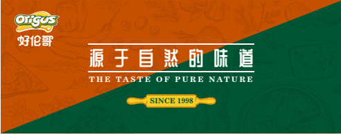 餐饮市场日渐火爆,好伦哥为何受到广大投资者追捧? 餐饮市场日渐火爆,好伦哥为何受到广大投资者追捧?