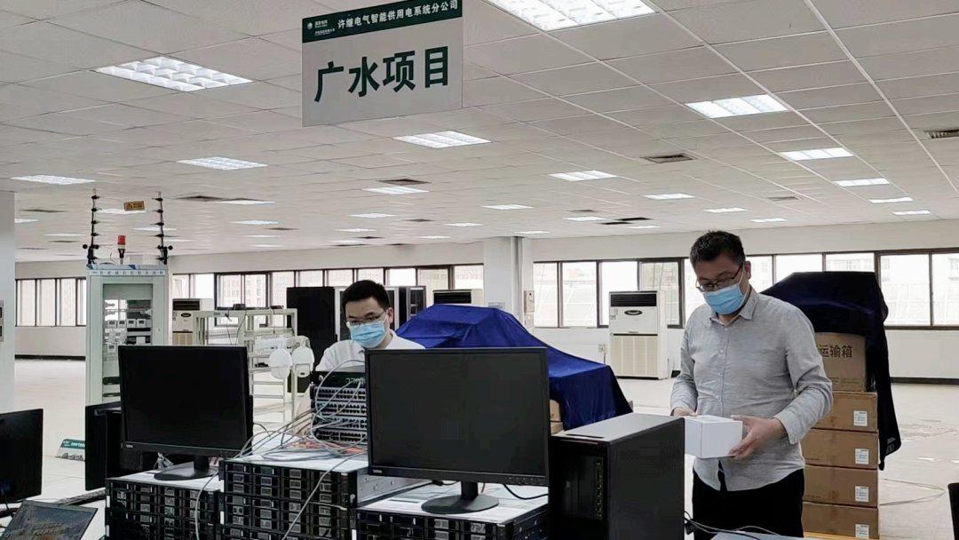 决战100天，许继电气顺利交付湖北广水源网荷储协同控制系统工程