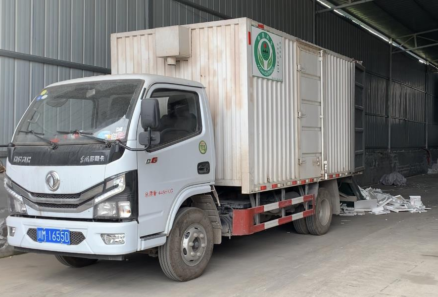 加盟希晨再生，共享环保与资源再生市场红利