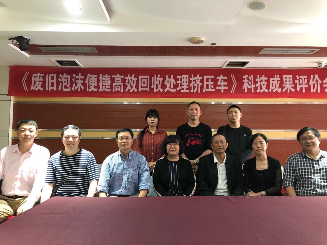 希晨再生专利泡沫流动回收处理车