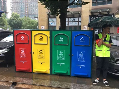 鸿翔环卫——2021年5月6日，《“十四五”城镇生活垃圾分类和处理设施发展规划》正式印发！